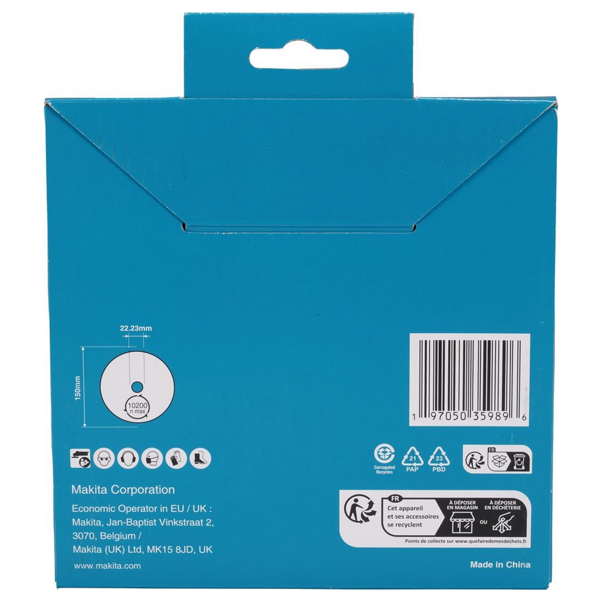 D-80232 - Disque diamant Makita Couronne continue D-80232 150 mm - Image 5