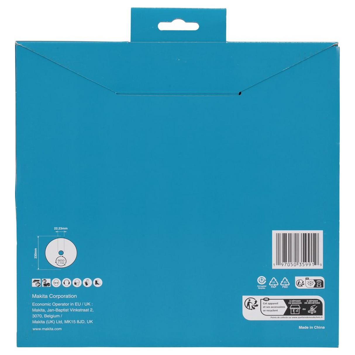 D-80254 - Diamantschijf Makita D-80254 230mm Doorlopende Kroon - Afbeelding 5