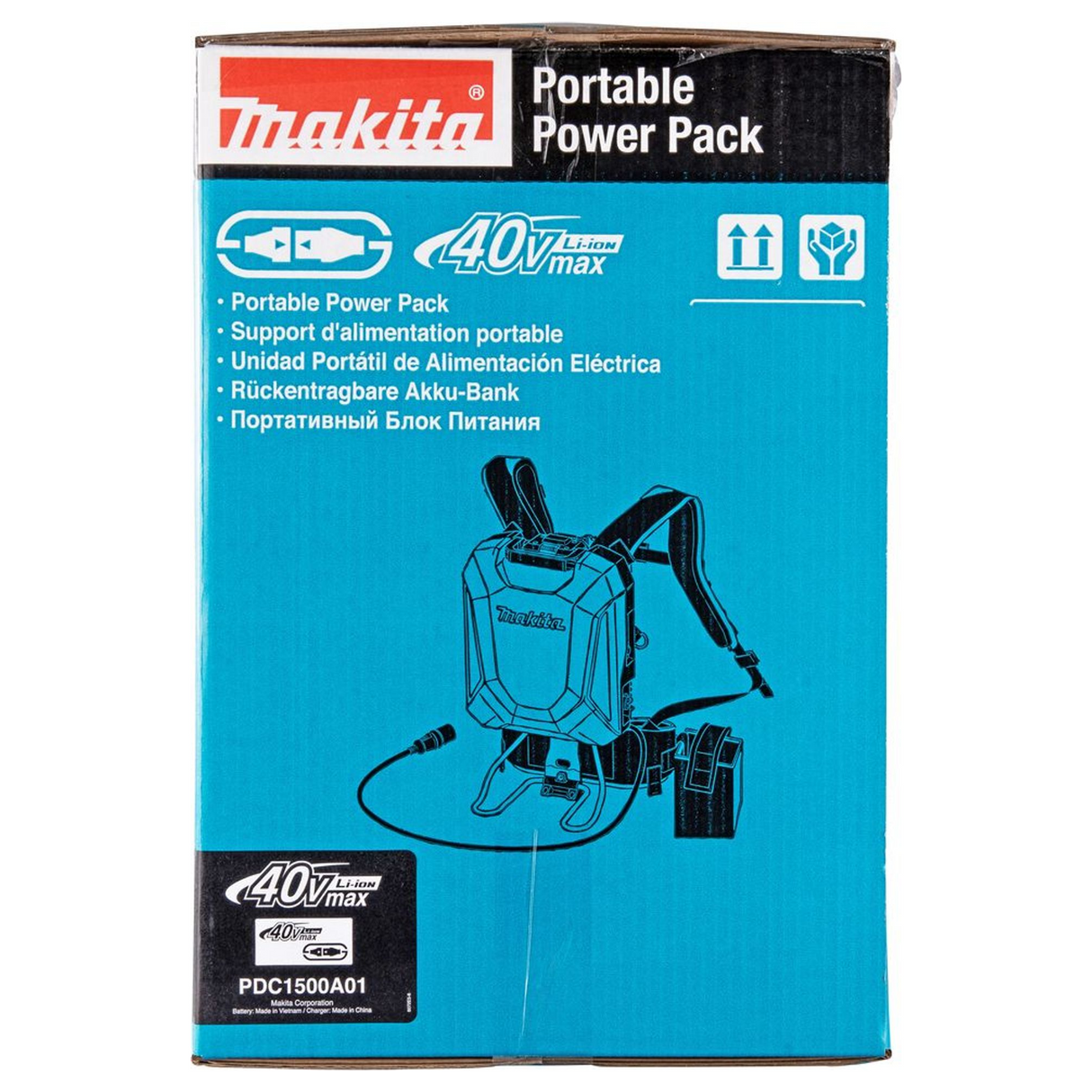 PDC1500A01 - Power Pack Rugzak Makita PDC1500A01 40V 43,55Ah - Afbeelding 22