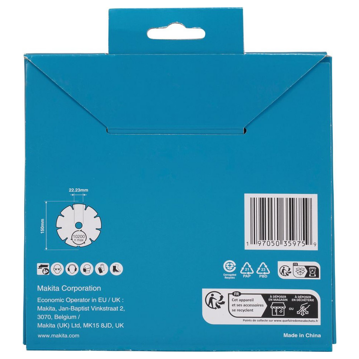 D-80092 - Lame diamantée segmentée Makita D-80092 150 mm - Image 5
