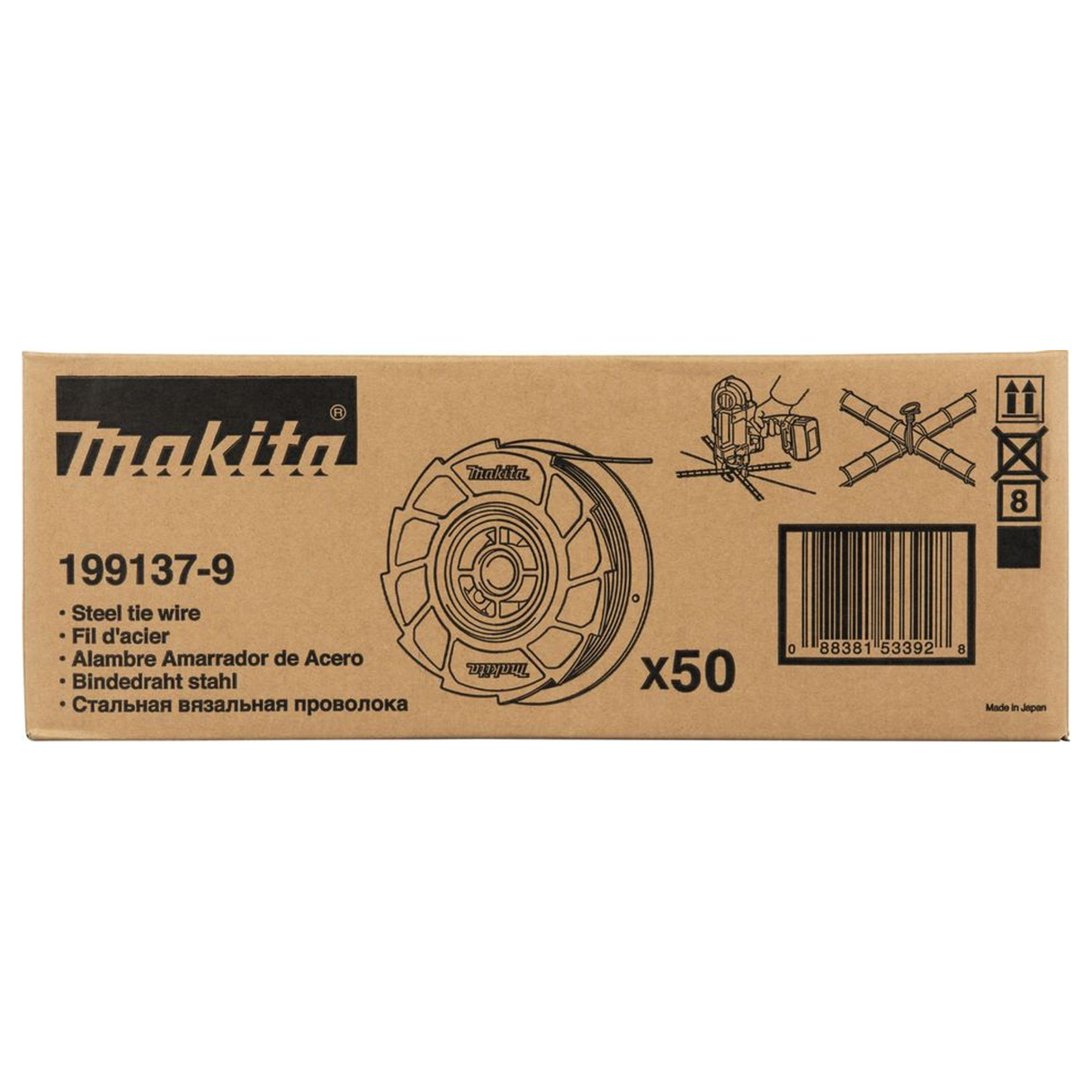 199137-9 - Filo per Legature Ricotto Makita 199137-9 - Immagine 4