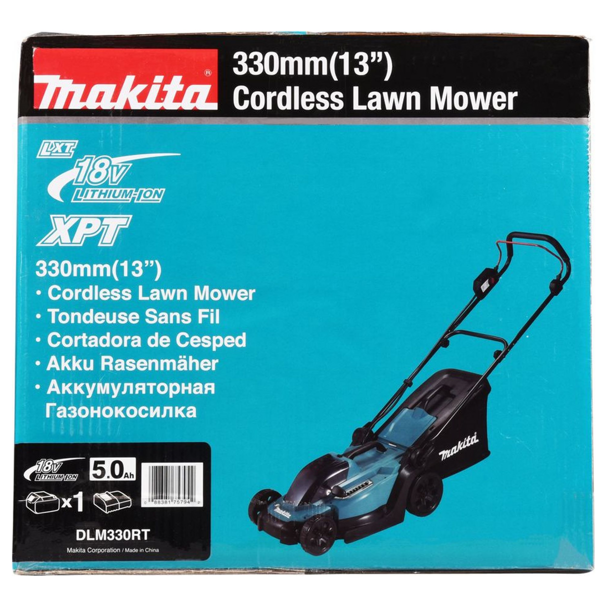 DLM330RT - Tondeuse à gazon Makita DLM330RT 18V 5Ah - Image 18