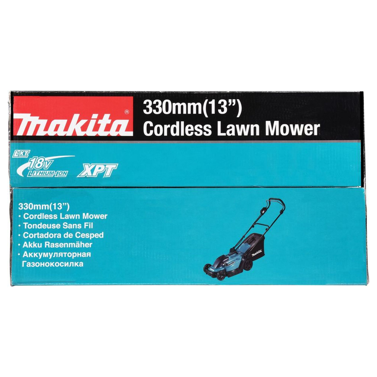 DLM330RT - Tondeuse à gazon Makita DLM330RT 18V 5Ah - Image 19