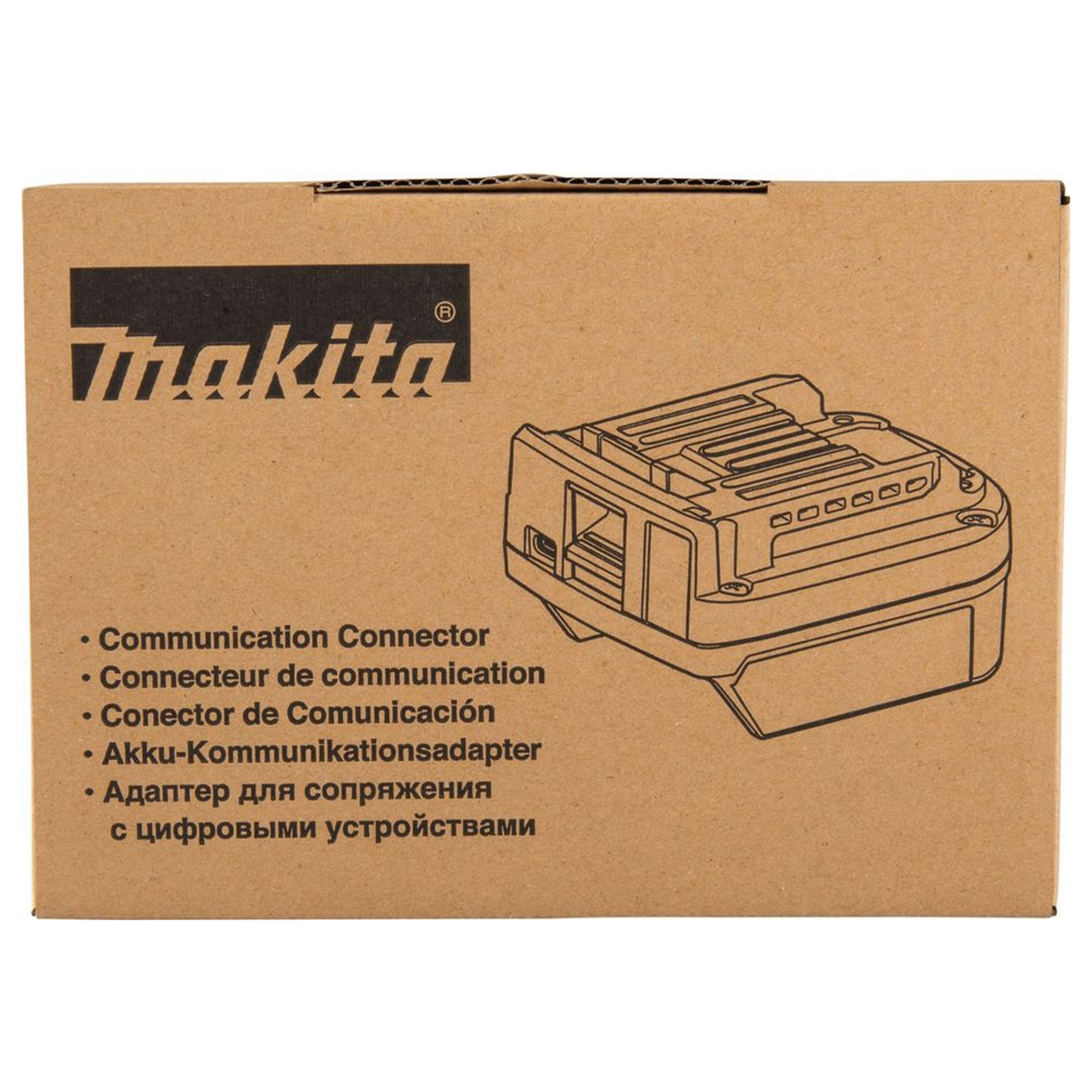 1910D9-2 - Communicatie-interface Makita 1910D9-2 XGT 40V - Afbeelding 14