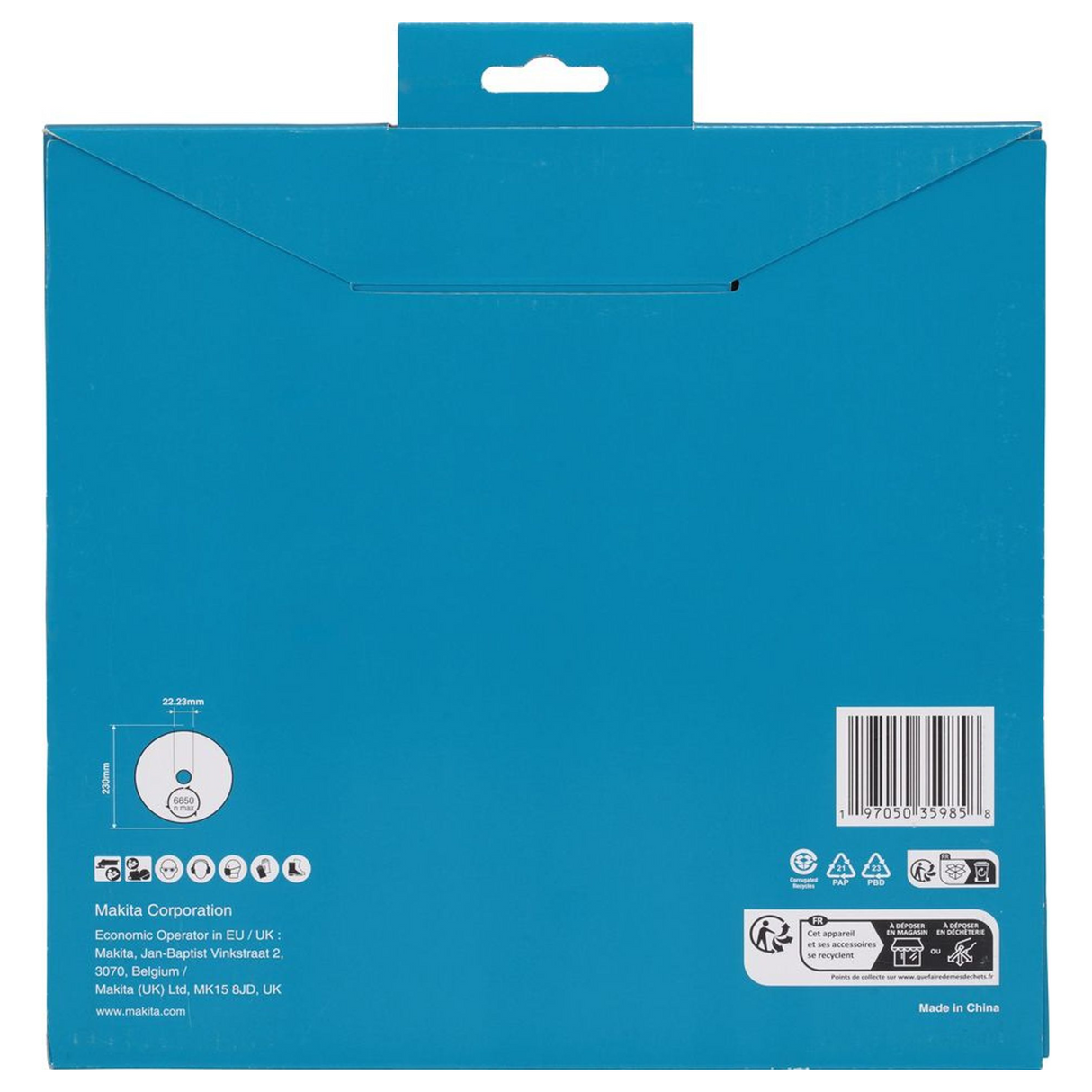 D-80195 - Diamantschijf Makita D-80195 230mm - Afbeelding 5