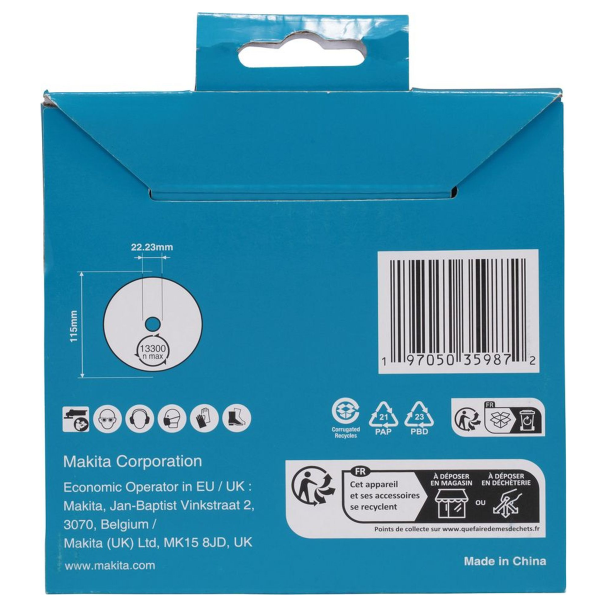 D-80210 - Disque diamanté Makita Couronne continue D-80210 115 mm - Image 5