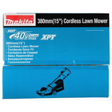 LM003GZ - Tondeuse à gazon Makita LM003GZ XGT 40V 38cm - Image 20