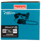 DUC258Z - Tronçonneuse électrique à poignée supérieure Makita DUC258Z 18V - Image 21