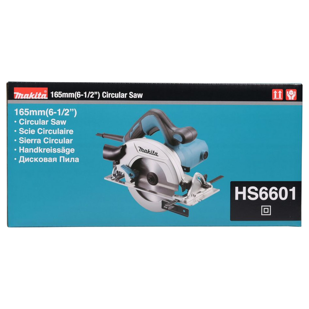 HS6601J - Cirkelzaag Makita HS6601J 1050W - Afbeelding 6