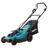 DLM330RT - Tondeuse à gazon Makita DLM330RT 18V 5Ah - Image 10