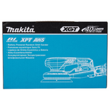 BO002CG - Excentrische schuurmachine Makita BO002CGZ 40V - Afbeelding 21