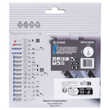 B-47042 - Cirkelzaagblad Makita B-47042 Specialized TCT 150mm 52T - Afbeelding 4