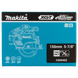 CS004GZ - Scie circulaire pour métaux Makita CS004GZ XGT 40V - Image 18