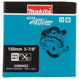 CS004GZ - Scie circulaire pour métaux Makita CS004GZ XGT 40V - Image 19